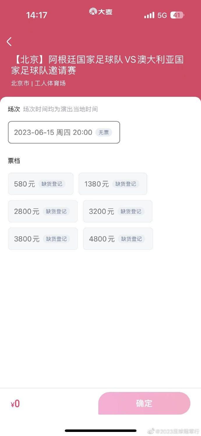 但是，叶辰还是察觉到了他脸上那一丝不易察觉的僵硬与慌乱。